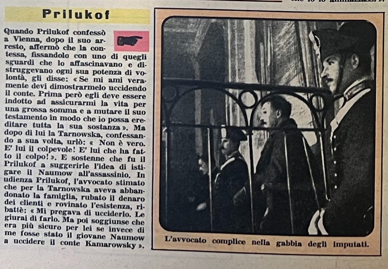 DdC-1960-05-08-Tarnowsca-D