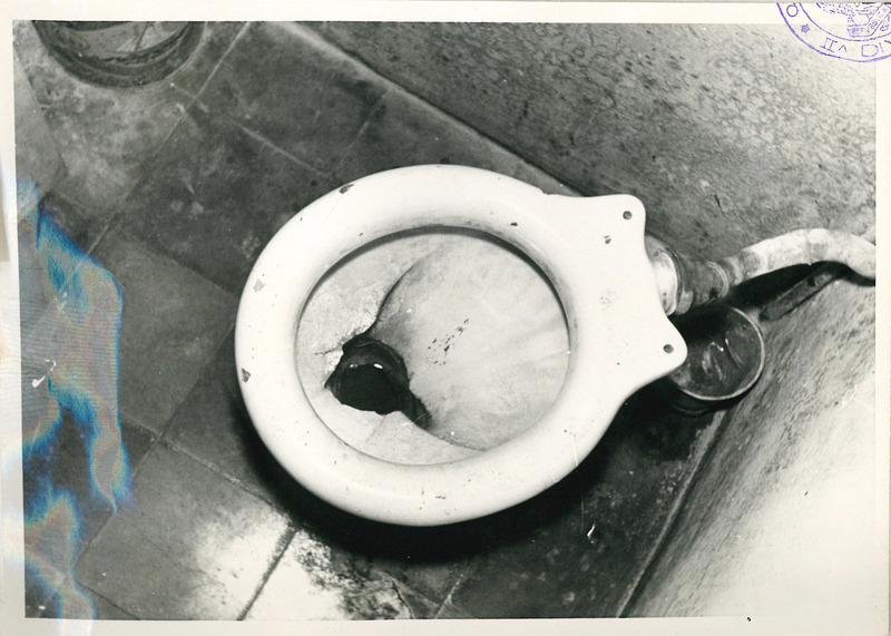 Latrina nell’abitazione della famiglia Perseghin-Birro