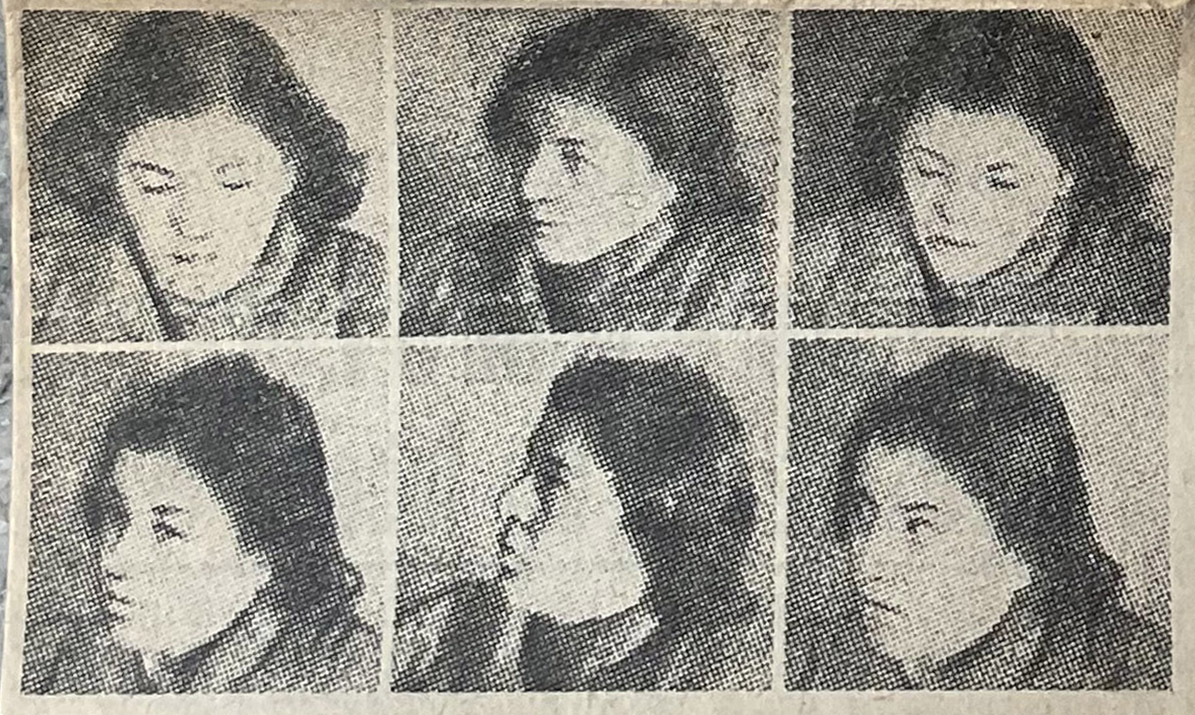 1946_milano_fort_GDP sezII 1162_012nc_det