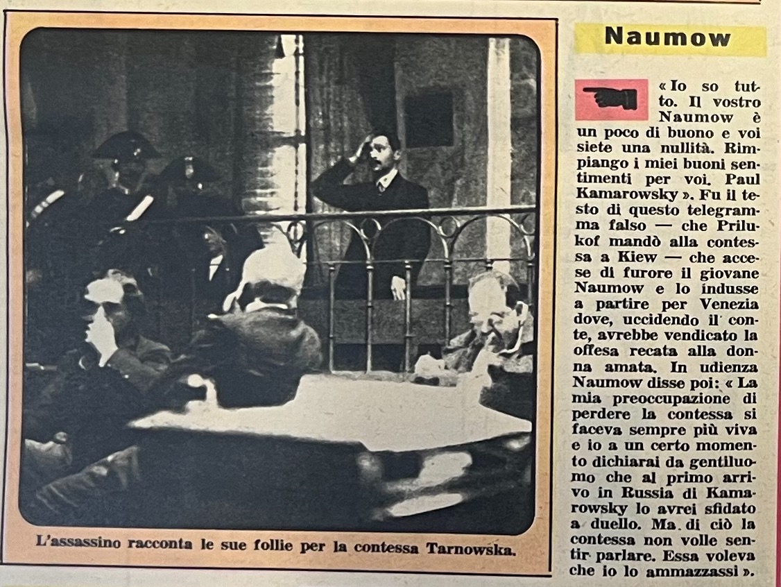 DdC-1960-05-08-Tarnowsca-C