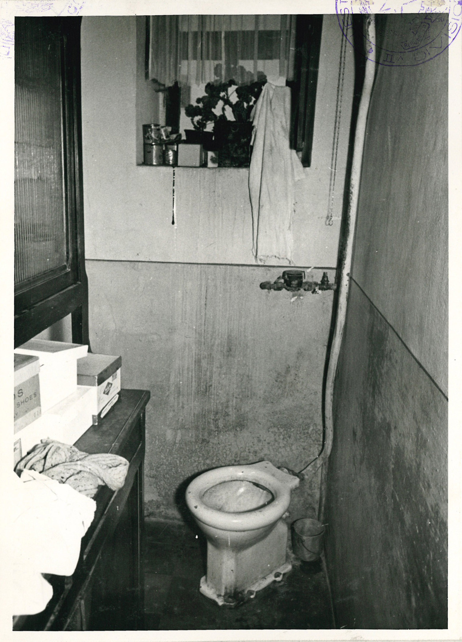 Il gabinetto nell’abitazione della famiglia Perseghin-Birro