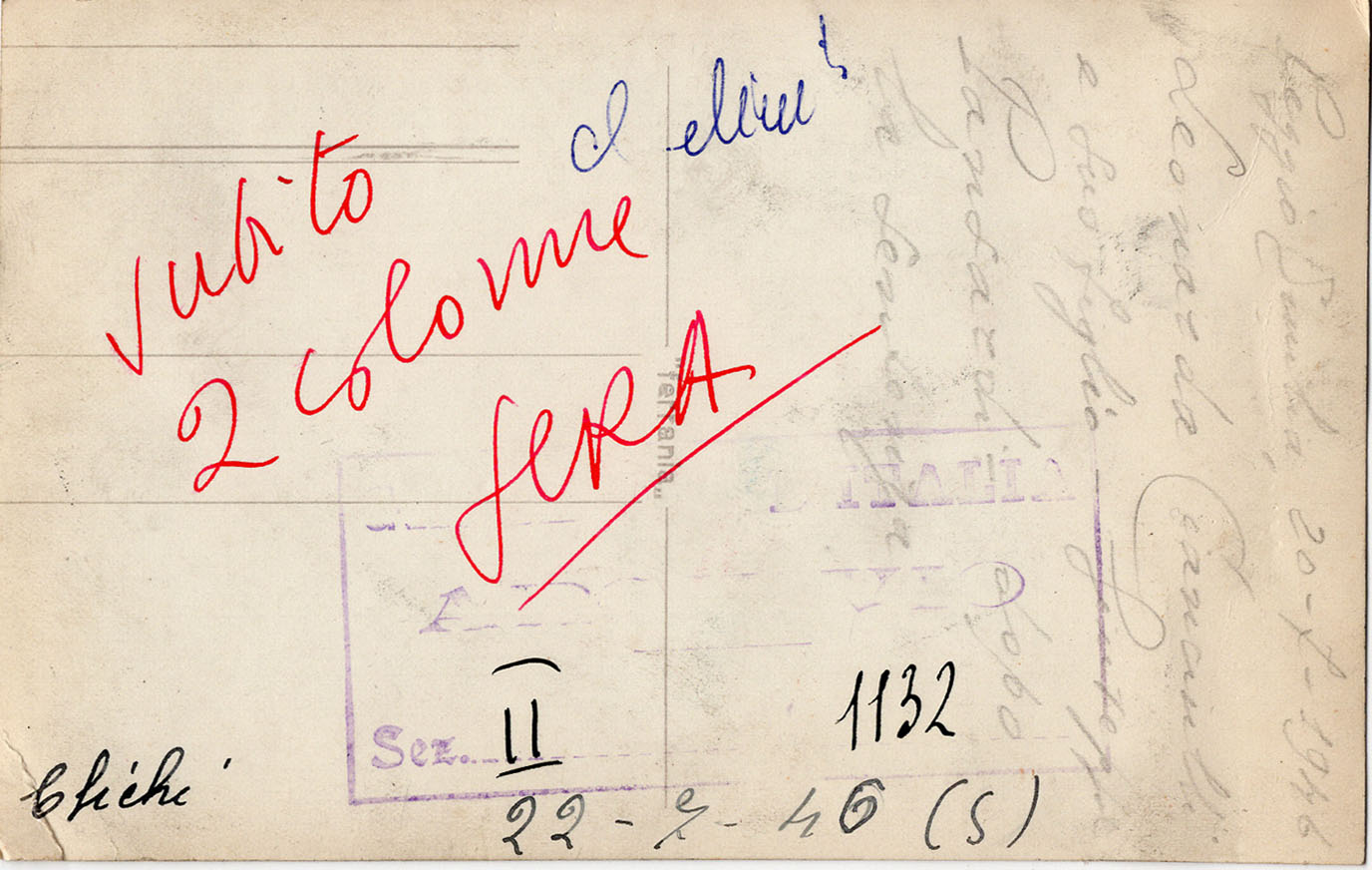 1939 1940_correggio_cianciulli_GDP sezII 1132C_005nc_r_det