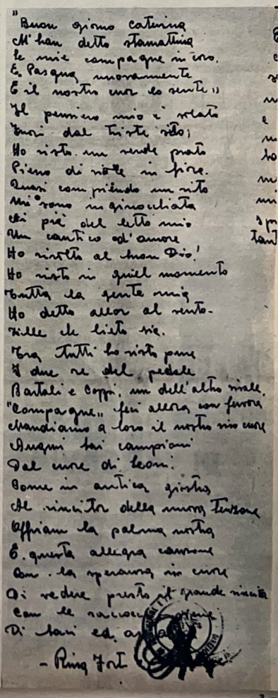 EPC-a3-n75-1952-03-15-p16-D