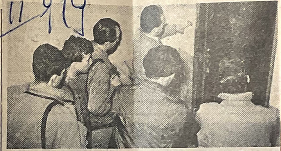 1957_torino_virdis_GDP sezII 919_018_det_2