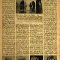 Chi fu l'assassino delle bambine di Roma?