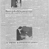 Mess-1952-03-05-p3-matt