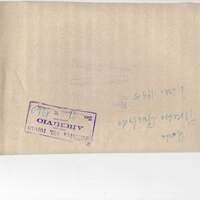 L'aula affollata al processo Chiabodo